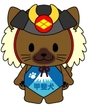 武田菱丸です。やまなしの観光のことは僕にお任せ下さい。