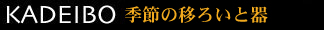 gallerry_shop