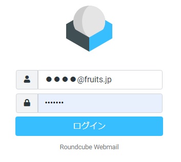 roundcube