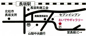 おいでやギャラリー地図