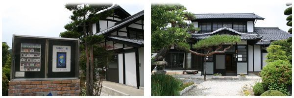 丹澤和仁展の様子