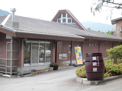 第18回彩和会展　ぶどうの丘美術館入り口