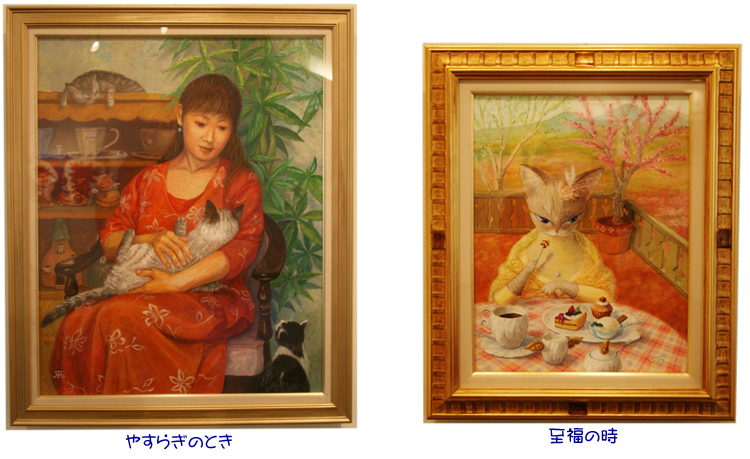 子供のアート展2013アトリエたんざわ講師の作品展