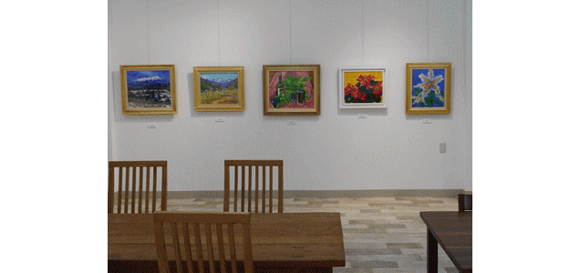2016彩和会展