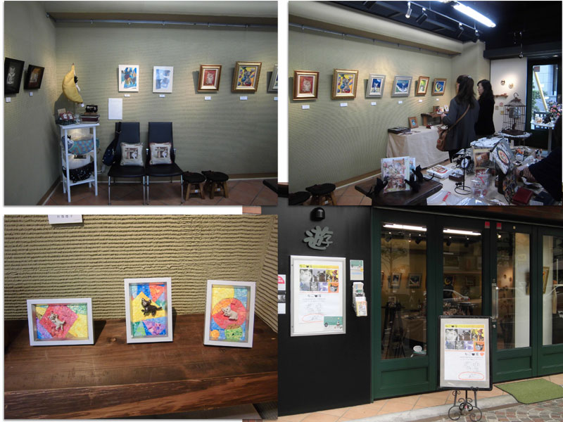ねこ展4