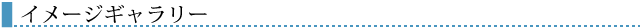 C[WM[