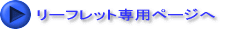 [tbgpy[W