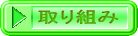 @Y@i