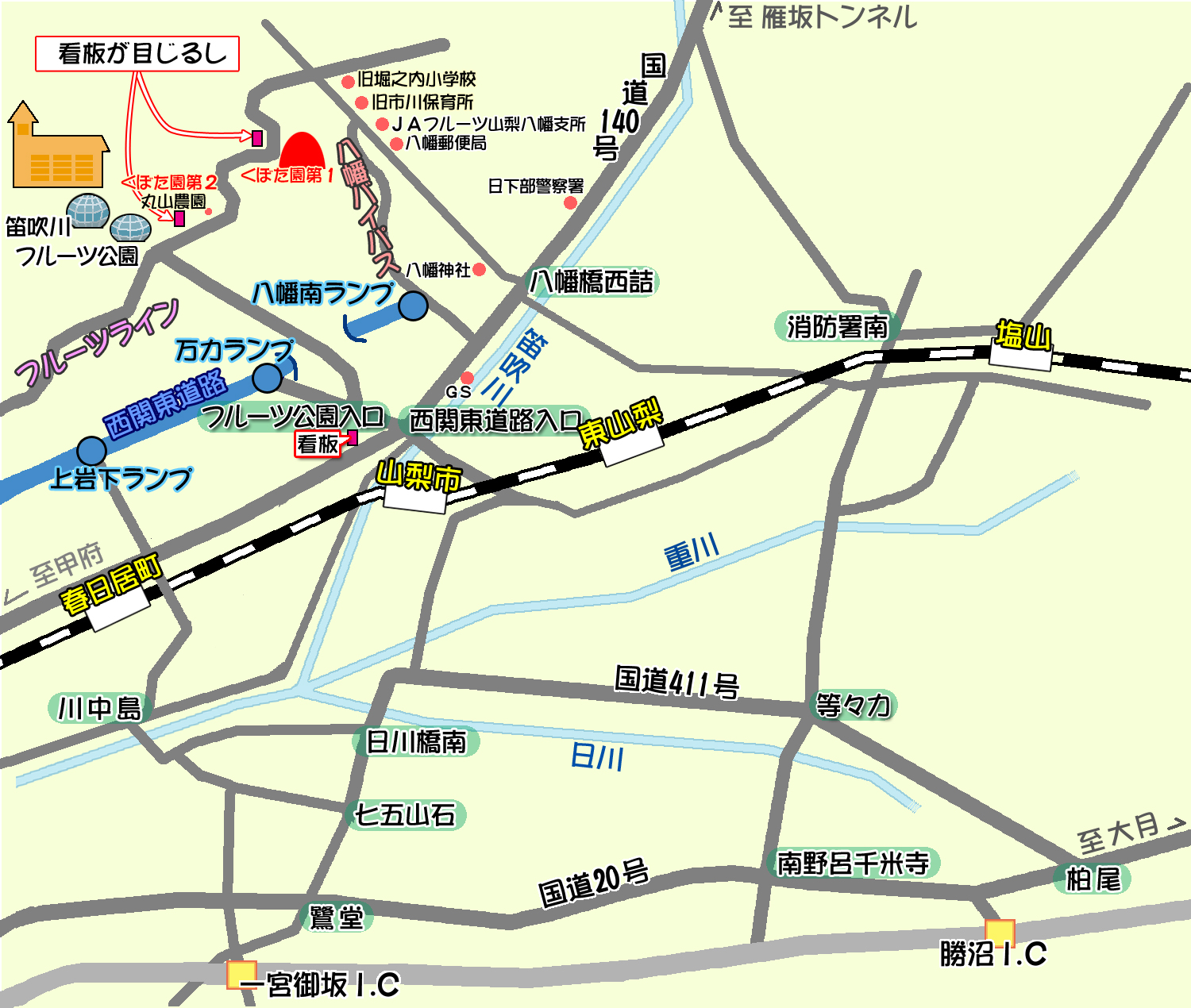 地図　クリックすると大きい地図を表示できます