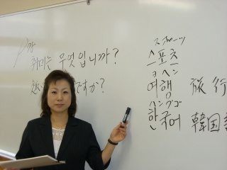 韓国語授業の様子