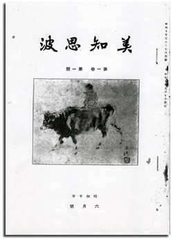 λȡ10ǯ6