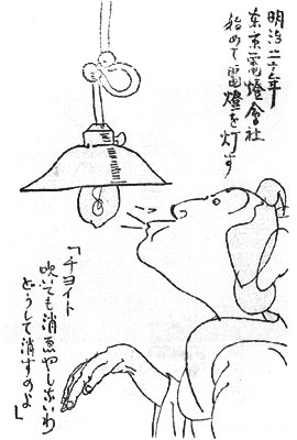 No.63