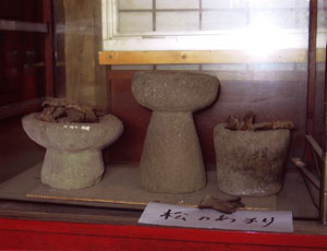 no.90