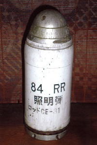 no.91