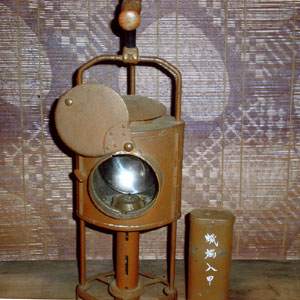 NO.94