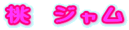 ���@�W����
