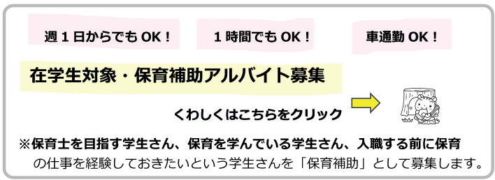 �A���o�C�g��W