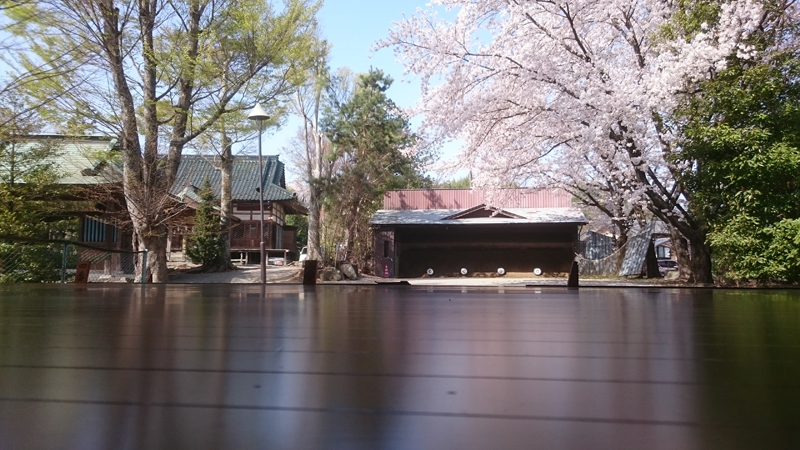 2018年4月1日