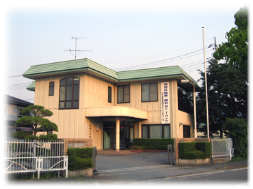 法人会館　外観